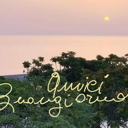 San Luca מלון 3*